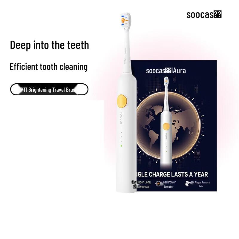SOOCAS PT1 Adult Sonic Electric Toothbrush