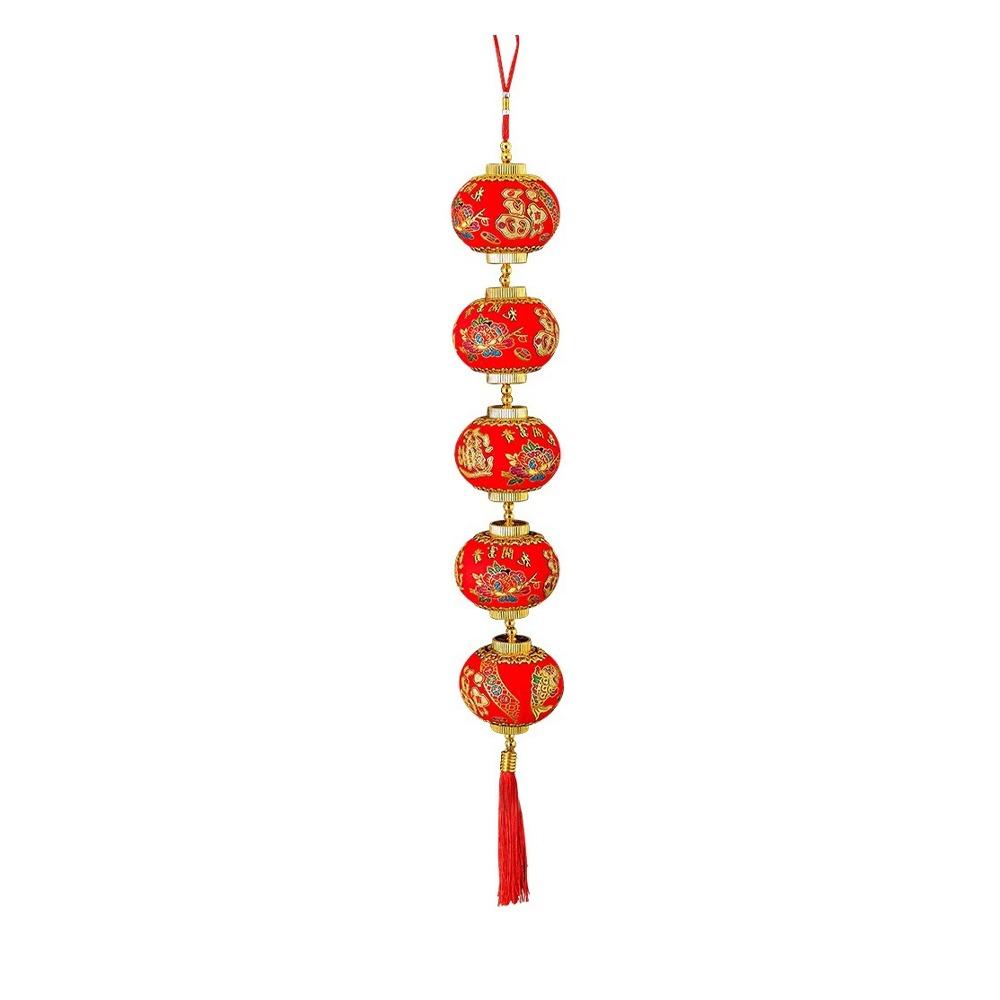 Traditional New Year Red Lantern String Chinese Style Spring Festival Supplies  Lantern Festival