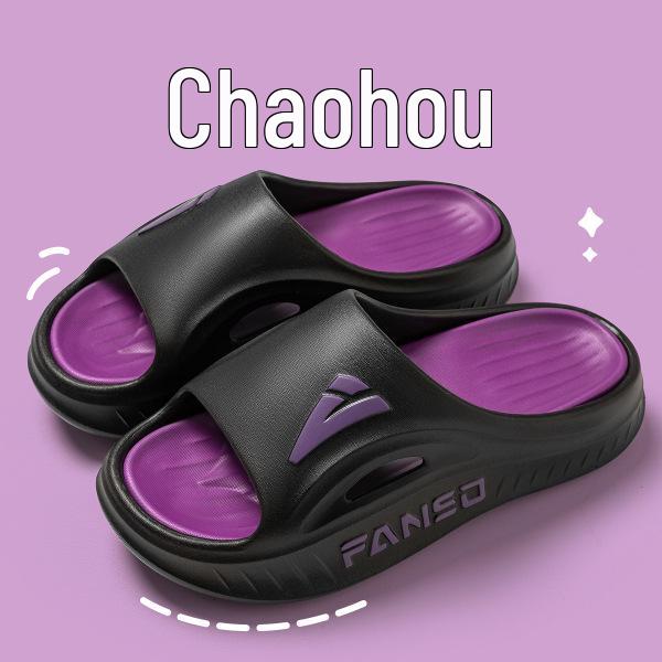 Men's Non-slip Air Cushion Summer Slippers - Comfortable, Odor-Free, Quiet EVA Material