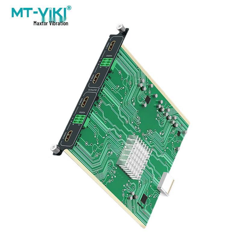 MT-viki Modular Seamless HDMI Matrix Switcher