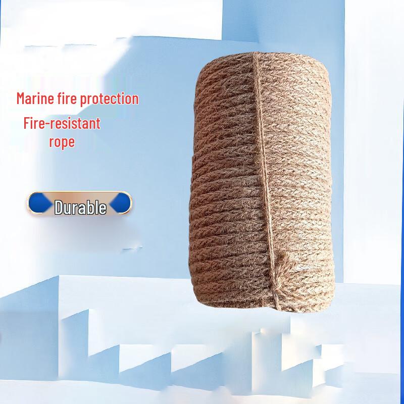 Lieve Marine Fire-Resistant Rescue Rope 30 Meters