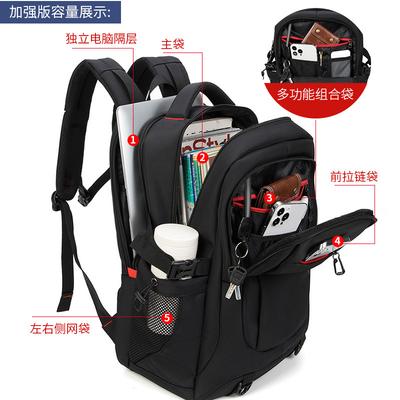 New Backpack Large Capacity Simple Business Leisure Junior High School Student Schoolbag Outdoor Travel Computer Bag