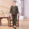 Grandma Style Summer Cardigan Set: Round Neck Two-Piece Outfit for Elderly Women (Ages 70-80)