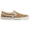 Tennis 1977 Slip-On 'Beige Ebony' Men's 643489 2HK30 9761