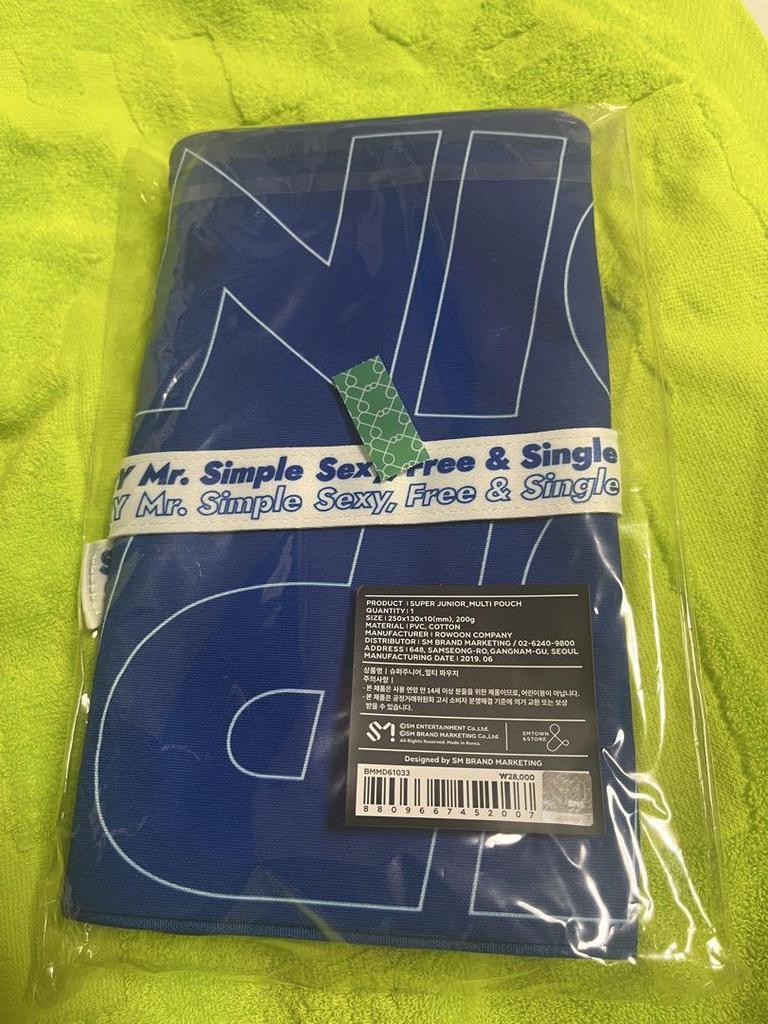 [USED] SUPER JUNIOR Multi Pouch