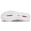 Puma Bog Limitless Lo Evoknit Bílé Nízké Běžecké Boty Pánské Běžecké Boty 363668-02