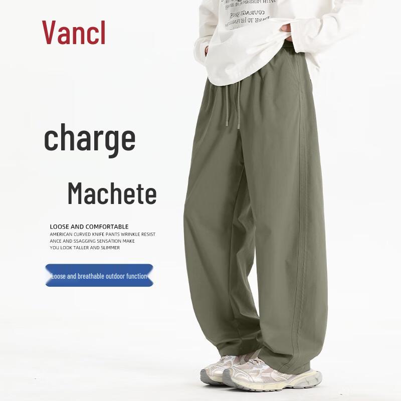 

Чоловічі осінньо-зимові повсякденні спортивні штани вільного прямого крою M