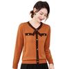 Hot-selling Mother Autumn Sweater New Middle-aged and Elderly Women's Clothing Autumn and Winter Age-reducing Knitted Sweater Top