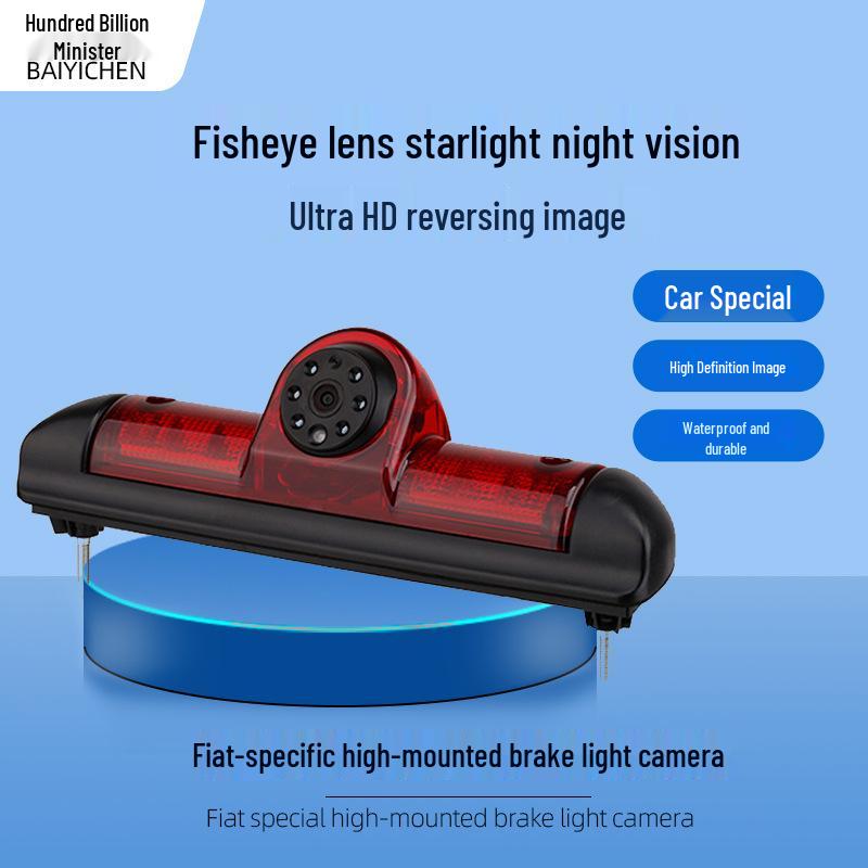 Fiat High-Mount Brake Light Rearview Camera