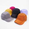 WASC Sun Protection, Quick-drying, Lightweight, Foldable Baseball Cap, Suitable for Outdoor Activities, Hiking, and Mountaineering, Waterproof, and