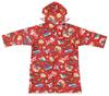 Skater Children's Raincoat, RACO1M, Disney Cars Design, Fits Boys 110-125cm (45-49 inches), Can be Put on or Removed While Wearing a Backpack