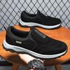 Men's Outdoor Hiking Cross-country Mountaineering Walking Shoes Slip-on Fashionable Sports Shoes