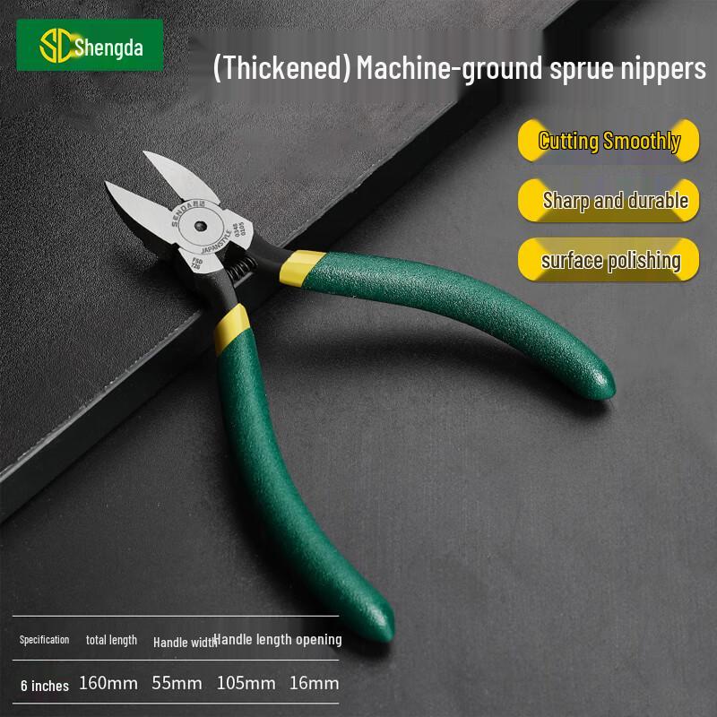 Shengda 6-inch Diagonal Cutting Pliers
