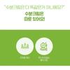 Bioderma Sevium Sensitive 30ml