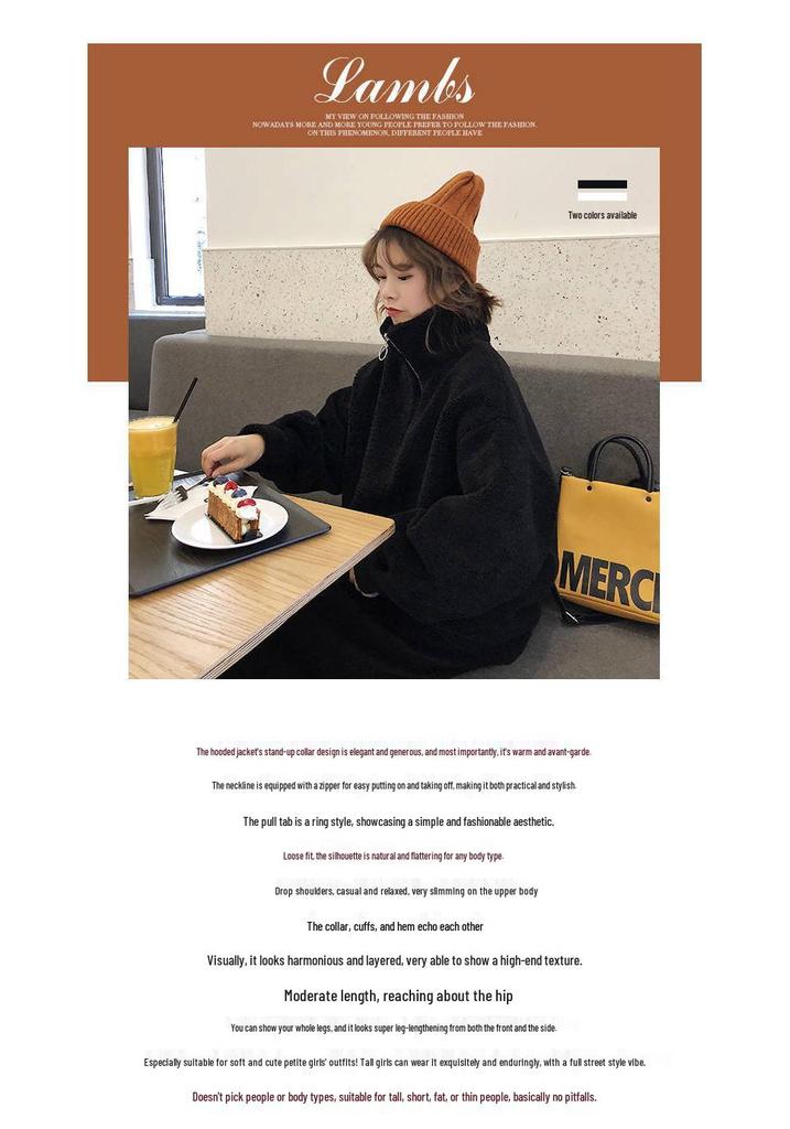 Women's Korean-Style Oversized Lamb Wool Zipper Hoodie