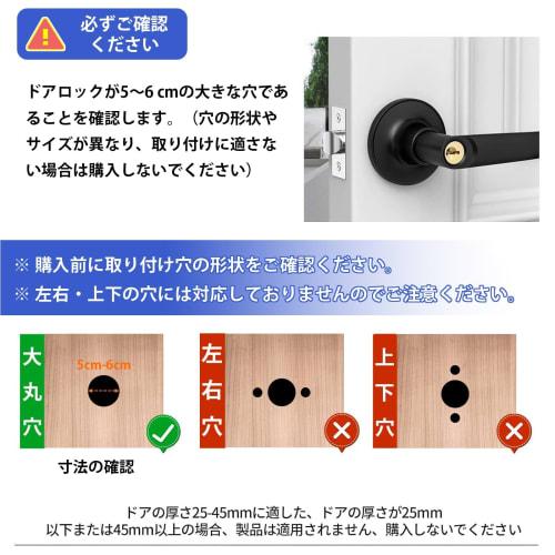 Geerow Door Knob, Reinforced Aluminum Alloy Lever Handle with Lock, Compatible with Large Round and Left/Right Holes, Bathroom Door Knob for Toilets,