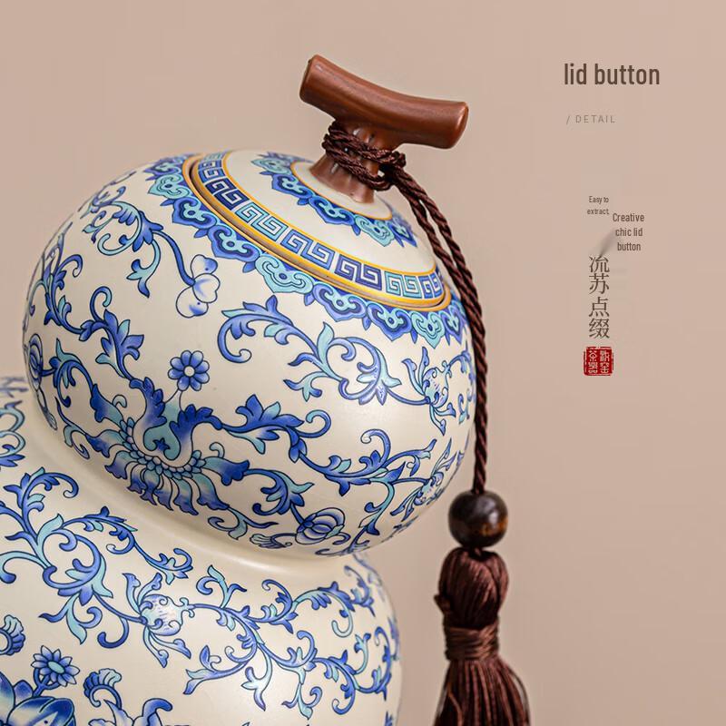 Qixuanyuan Blue and White Ru Kiln Gourd Ceramic Tea Caddy