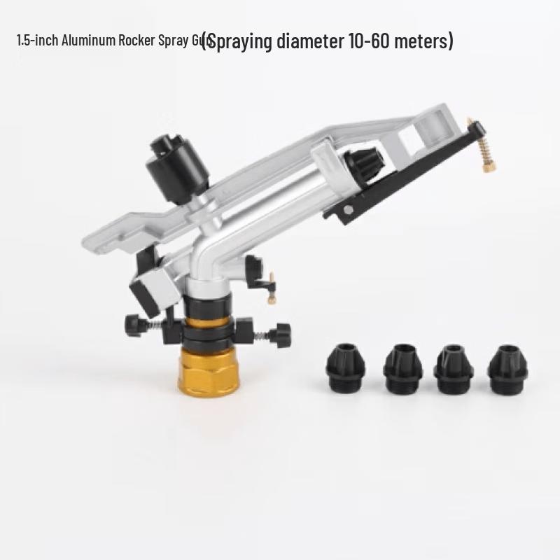 

Aokewen Rocker Arm Sprinkler Gun
