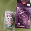 Original Kayou My Little Pony Friendship'S Treasure 3nd Edition Nightmare Night Release Last Prize Fantasy Figure S Prize Gifts