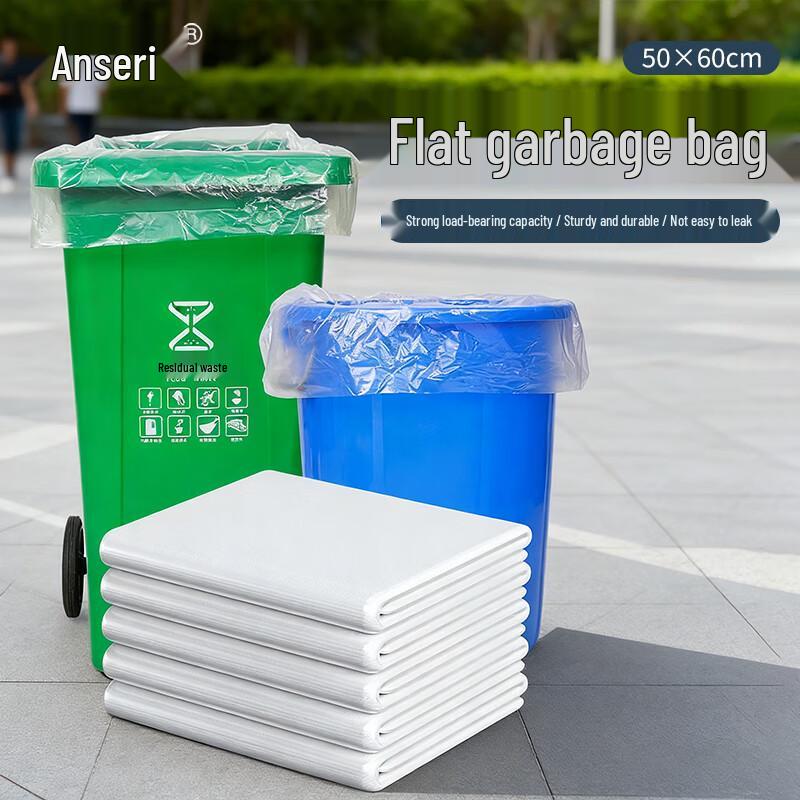 Anselri Flat Top Large Transparent Garbage Bags