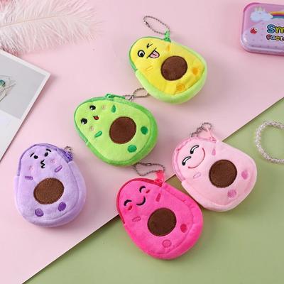 1Pcs Cartoon Mini Fruit Coin Wallet Children's Funny Coin Purse Cute Avocado Coin Pouch Plush Coin Change Bag Girl's Key Bag