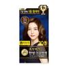 Silk Therapy Rien Black Mobibook Cream Hair Dye Dark Brown 120g