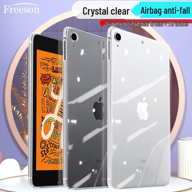 Freeson Clear Airbag Anti-Drop TPU Case for Apple iPad