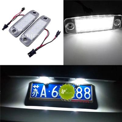1 paar Sobib KIA Carens Ceed Rondo 12V LED auto numbrimärgituli Numbrimärgi valgusti Kvaliteetsed LED-tuled