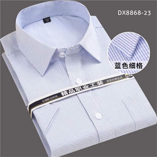 Large Men Short Sleeve Square Collar Formal Shirts for Summer