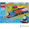 TAKARA TOMY Tomica Thomas Party Set with Cars for Kids Age 3 and Up, Toy Vehicles