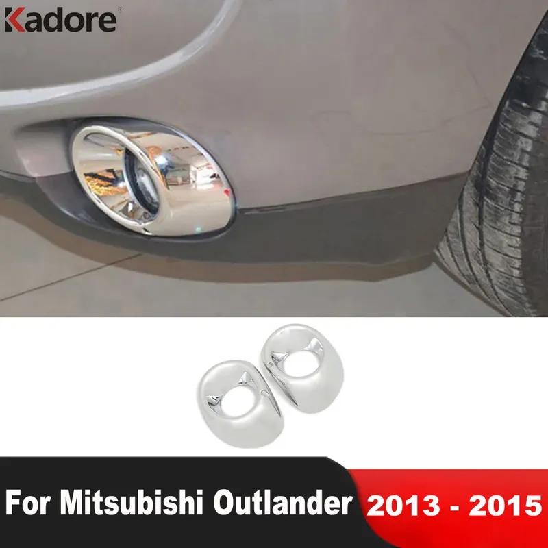 Front Fog Light Lamp Cover Trim For Mitsubishi Outlander 2013 2014 2015 Chrome Car Head Foglight Bezel Trim Exterior Accessories