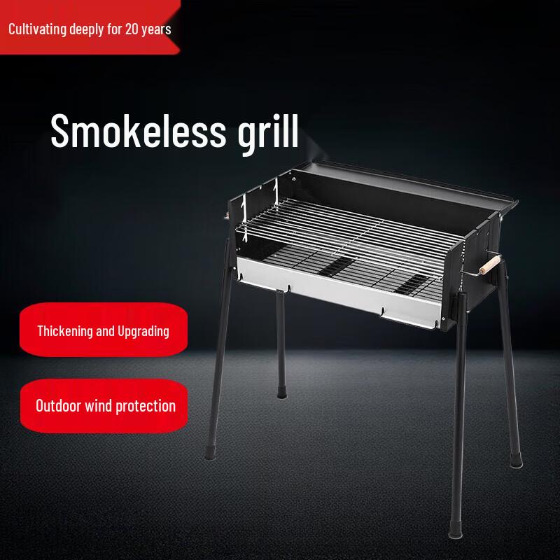 

Large Foldable Windproof Stainless Steel Charcoal BBQ Grill