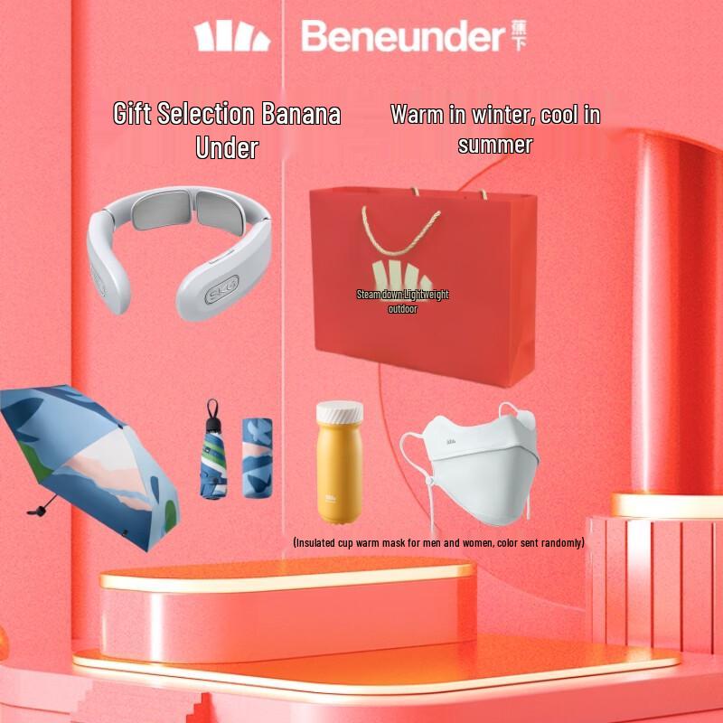 Beneunder 5-складной карманный зонт с защитой от УФ-излучения, подарочный набор