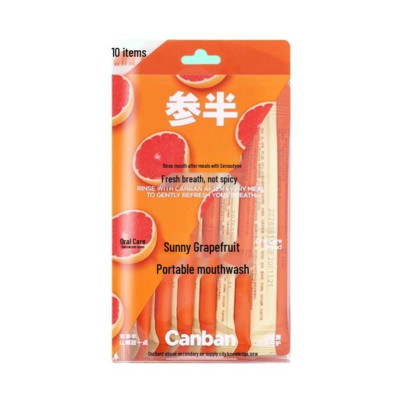 Canban Portable Grapefruit Mouthwash