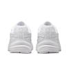 Nike Initiator Donna Bianco Polvere di Fotoni Argento Metallico 394053-100