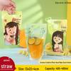 Disposable Self-Sealing Beverage Pouches with Straws