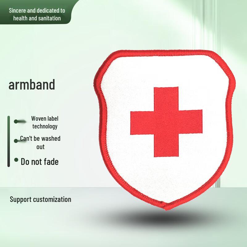 Red Cross Emergency Rescue Armband