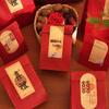 Douyin Chic Candy Gift Box: Retro Chinese Wedding Engagement Red Kraft Bag