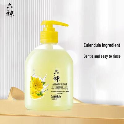 Saponi e gel doccia – Sapone liquido