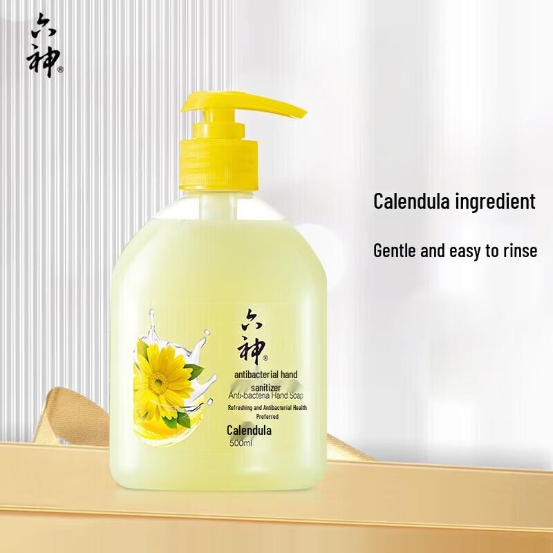 Liushen Calendula Antibakterielle Handwäsche 3er-Pack