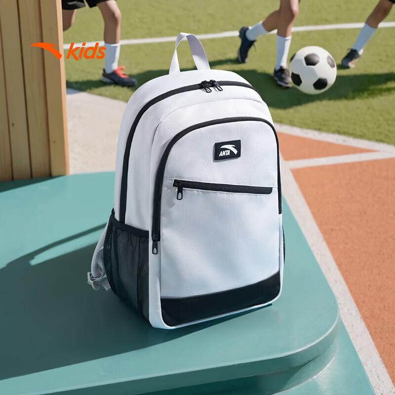 Anta Kids Lightweight Water-Repellent School Backpack