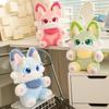 Myth Fairy Fox Plush Toy Stuffed Dragon Horn Pink Foxes Plushie for Kids Birthday Gift for Girl Hug Cushion Throw Pillow