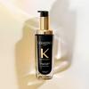 Chronologiste Perfume Oil 75ml