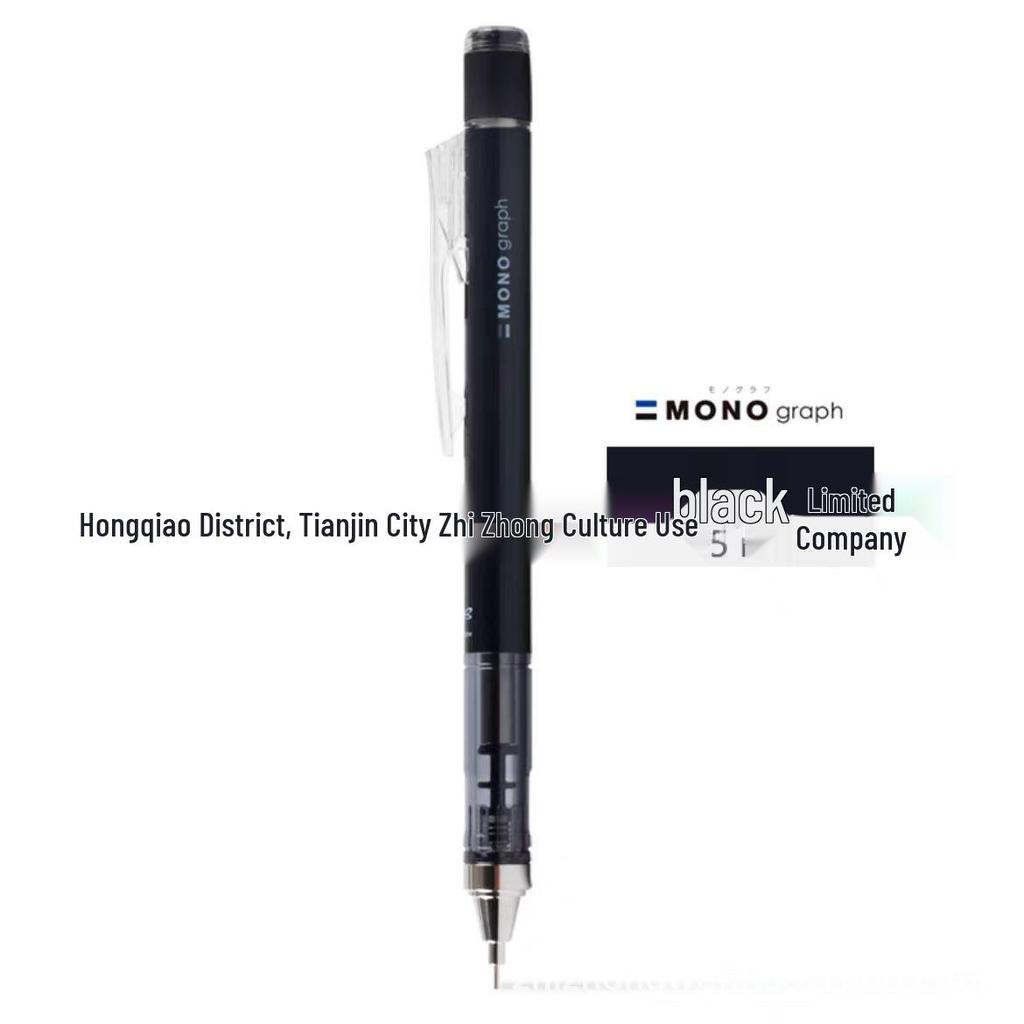 Tombow Dragonfly DPA-132 0.5mm Shake-Action Low-Gravity Mechanical Pencil for Art and Drawing