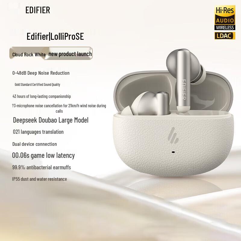 Edifier Lolli Pro SE True Wireless Active Noise Cancelling Earbuds