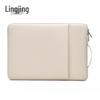 Bolsas para gadgets – Fundas de portátil y casos