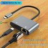 USB-C to 2.5G Ethernet & 100W PD Charging Adapter - Dual-Function Docking Station