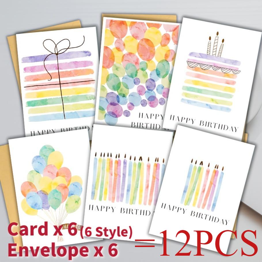 

Elegant Soft Color Watercolor Birthday Cards with Envelopes, Premium Gift Card Set for Birthday Celebrations & Party Greetings