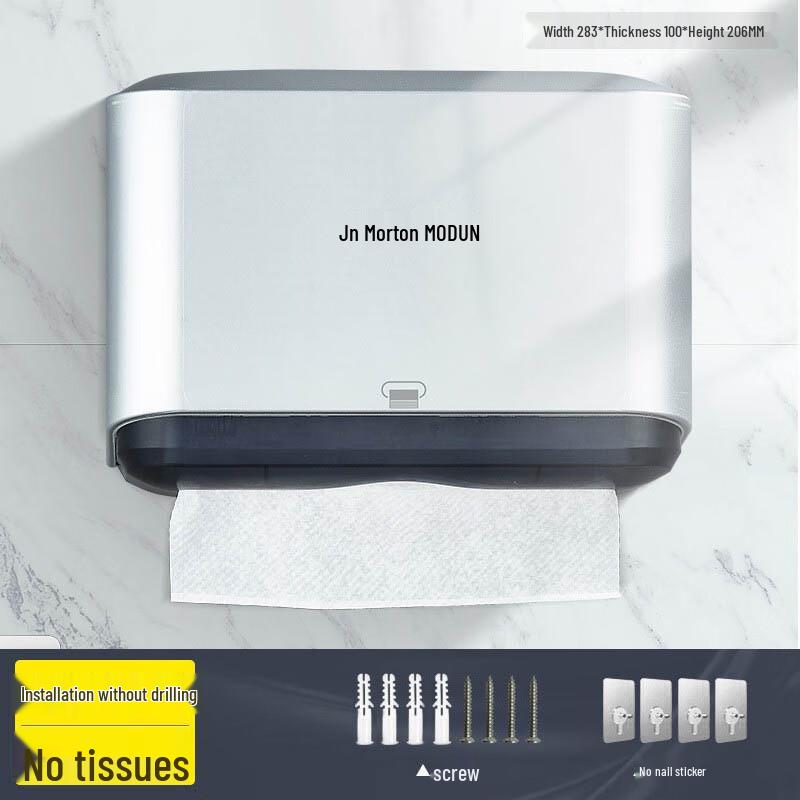 Morton Commercial Tissue Box Dispenser