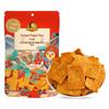 Hedgehog A-Gan Sichuan Pepper Rice Crackers